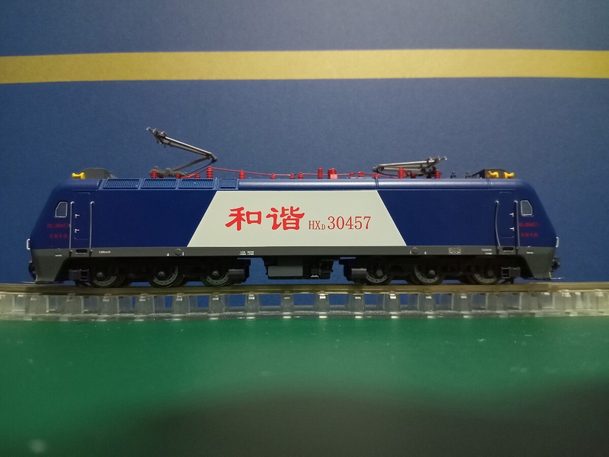 【長鳴】HXD3 0457 京局豊段　和諧3型電気機関車　中国鉄路〈Nゲージ〉changming_画像7