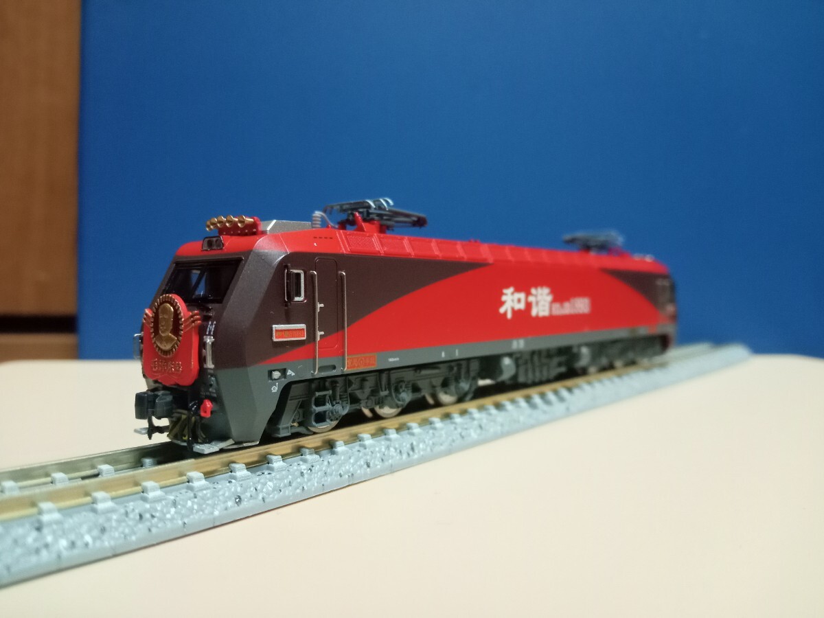 長鳴】HXD3D 1893 京局豊段 毛沢東号 和諧3D型電気機関車 中国 長鳴】HXD3D 1893 京局豊段 毛沢東号 和諧3D型電気機関車 中国