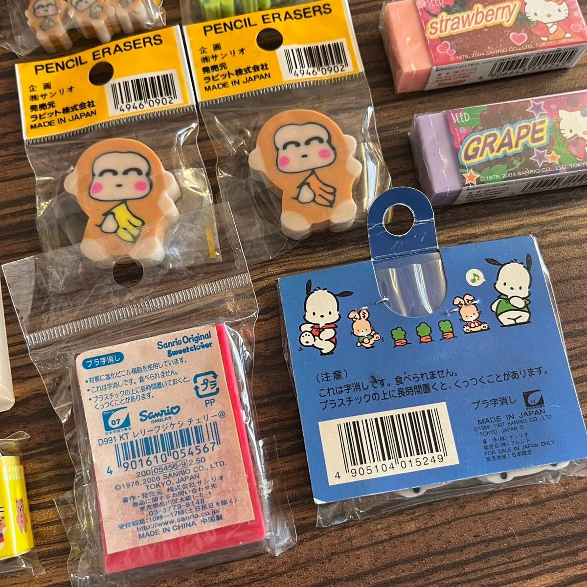 サンリオ 昭和レトロ 消しゴム12点セット ファンシー 当時物 サンリオ 昭和レトロ 消しゴム12点セット ファンシー 当時物