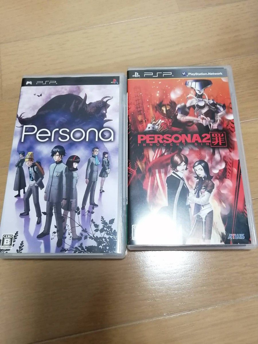 ATLAS作品　PERSONAシリーズプレイステーションポータブル ソフト　Persona＆ペルソナ2 罰セット　ＰＳＰ