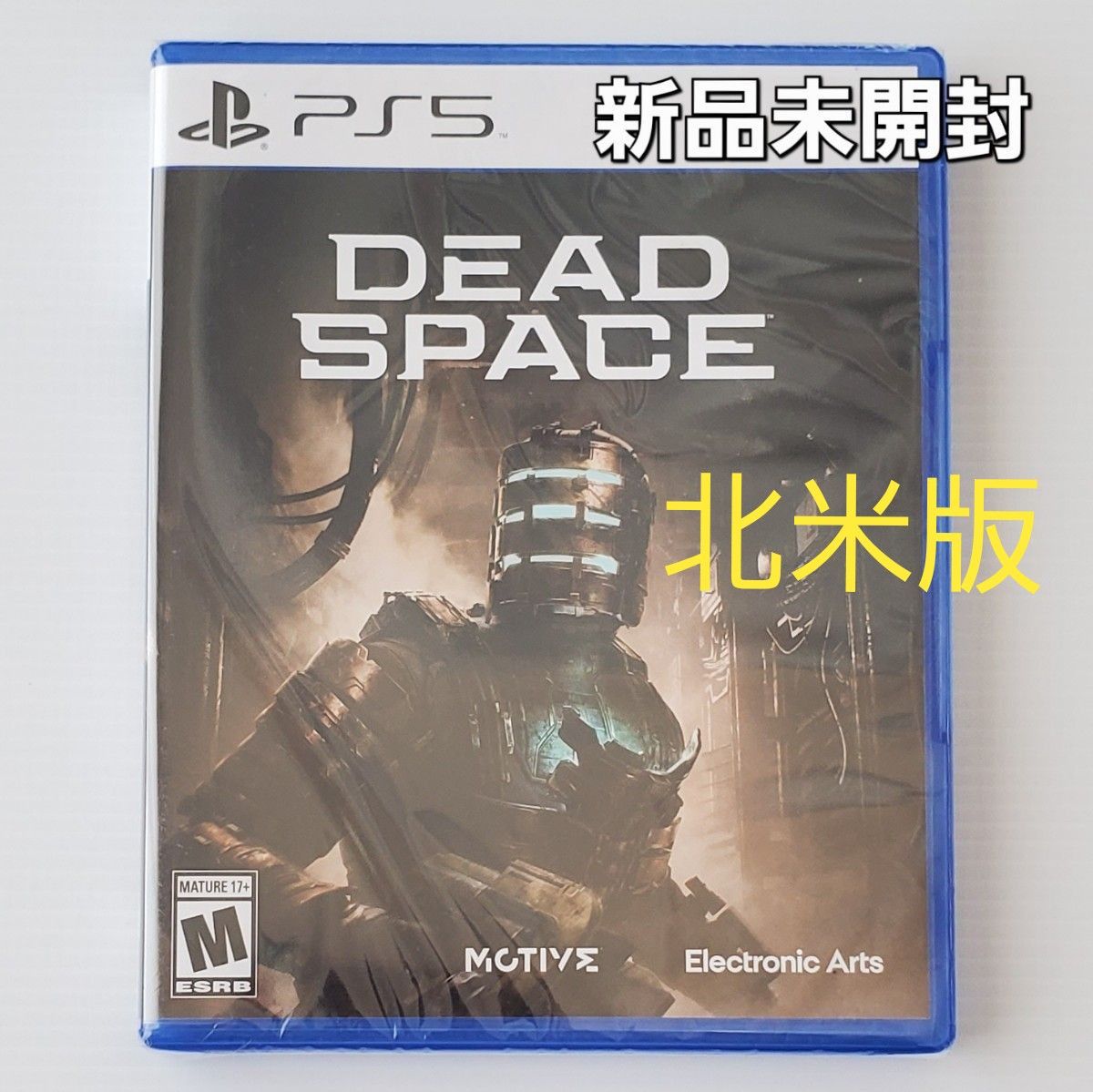 Dead Space デッドスペース PS5 北米版