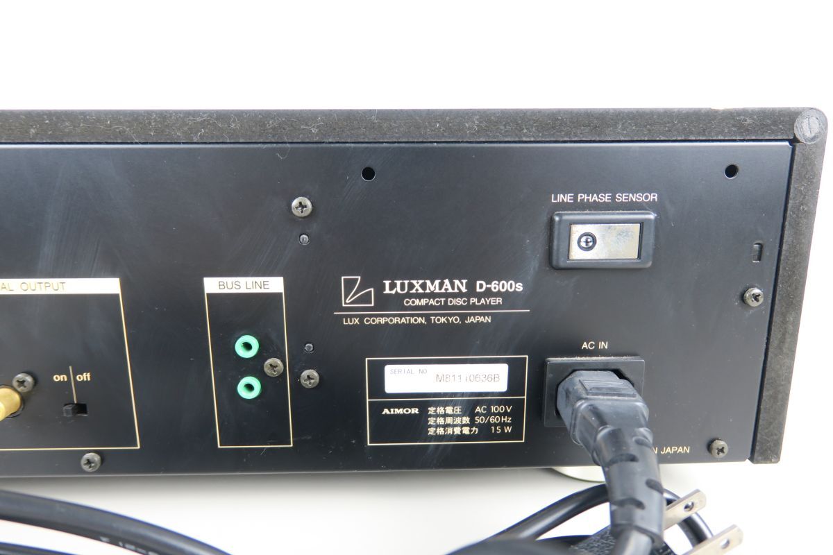 Yahoo!オークション - A040002 LUXMAN ラックスマン CD Yahoo!オークション - A040002 LUXMAN ラックスマン CD
