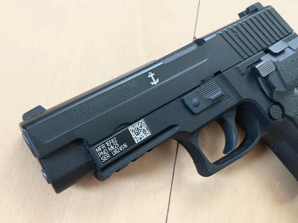 東京マルイ】SIG P226 RAIL MK25風カスタム|Yahoo!フリマ(旧 東京マルイ】SIG P226 RAIL MK25風カスタム|Yahoo!フリマ(旧