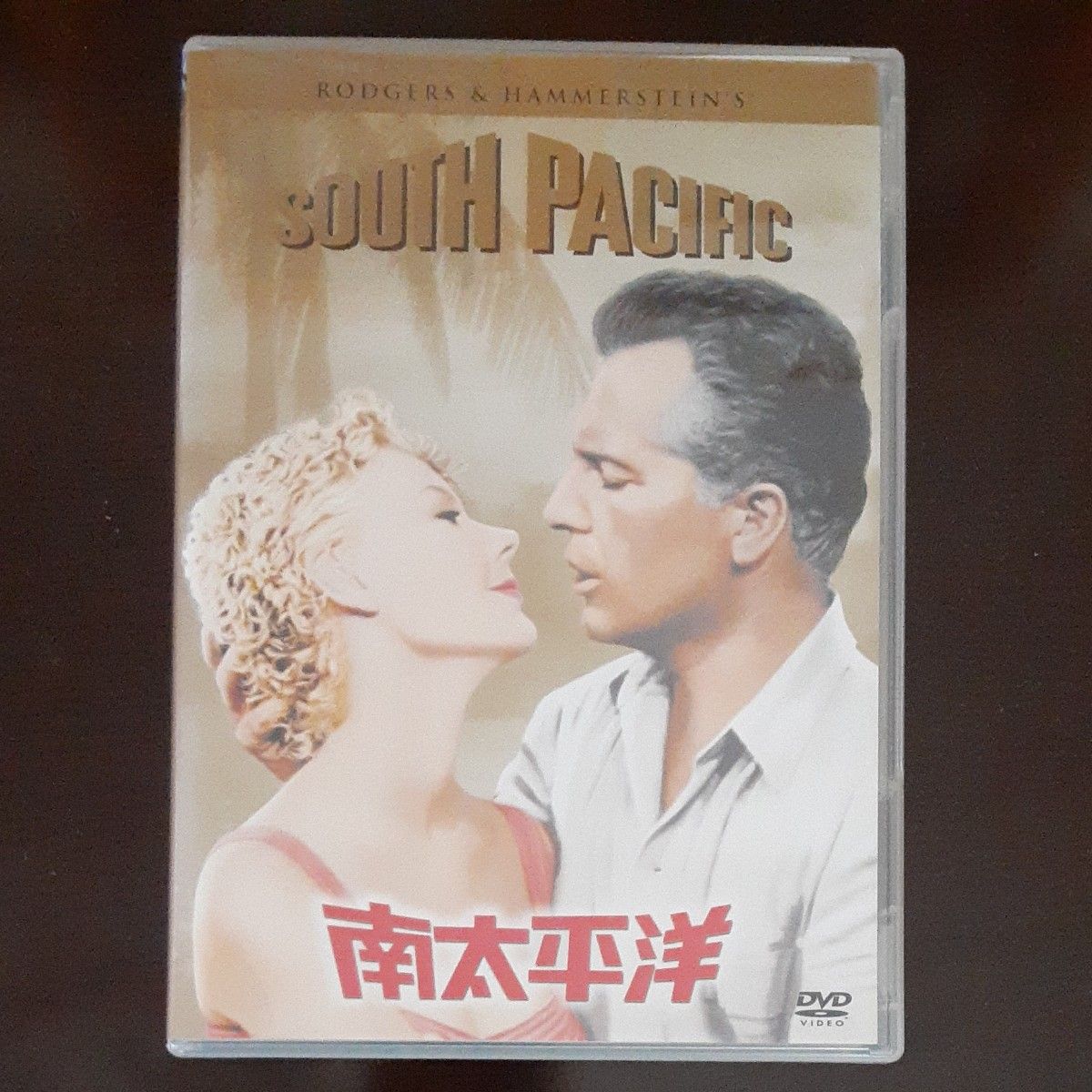 SOUTH PACIFIC 南太平洋 THE SOUND OF MUSIC サウンド・オブ・ミュージック DVD 洋画