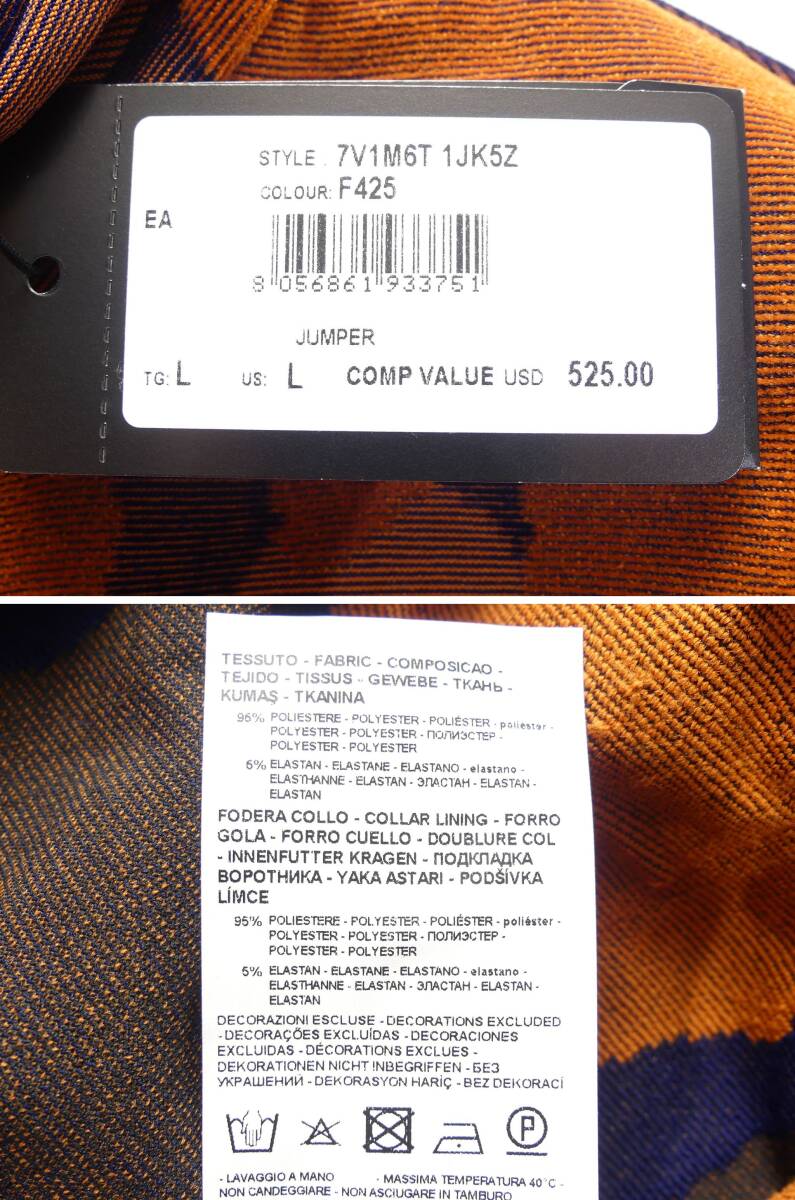  autumn winter spring 85,000 jpy new goods EMPORIO ARMANI Armani * draw code attaching ta-toru neck . put on . none arrange is possible pull over [ Europe and America L= Japan L~XXL]