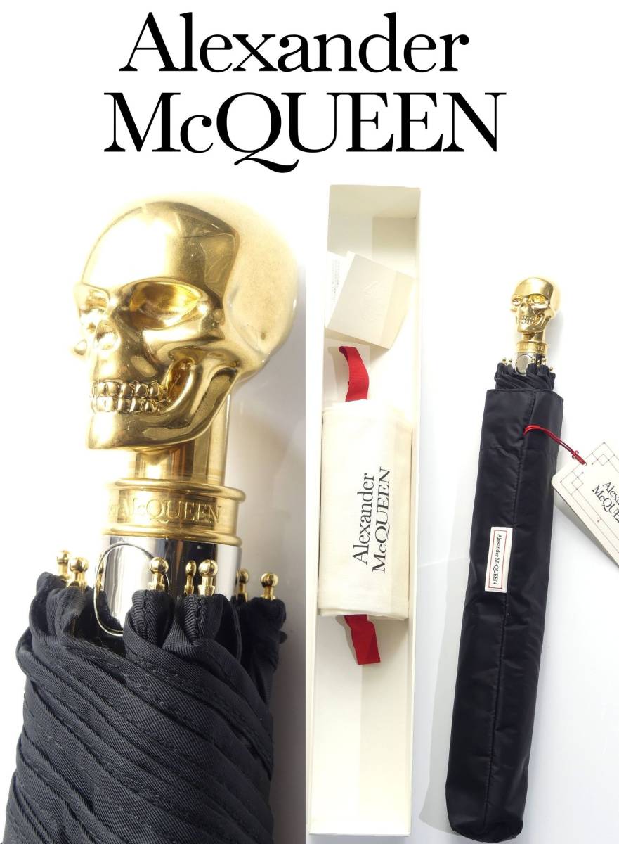 136,000円新品ALEXANDER MCQUEEN/アレキサンダー・マックイーン★ブラスメタルのスカルヘッドが輝く紳士用折り畳み傘_画像1