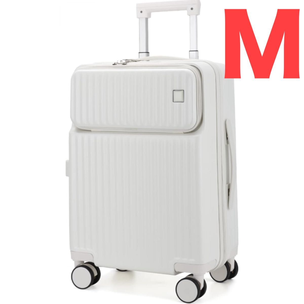 キャリーバッグ　ホワイト　Mサイズ　白　軽量　旅行　TSAロック スーツケース かわいい