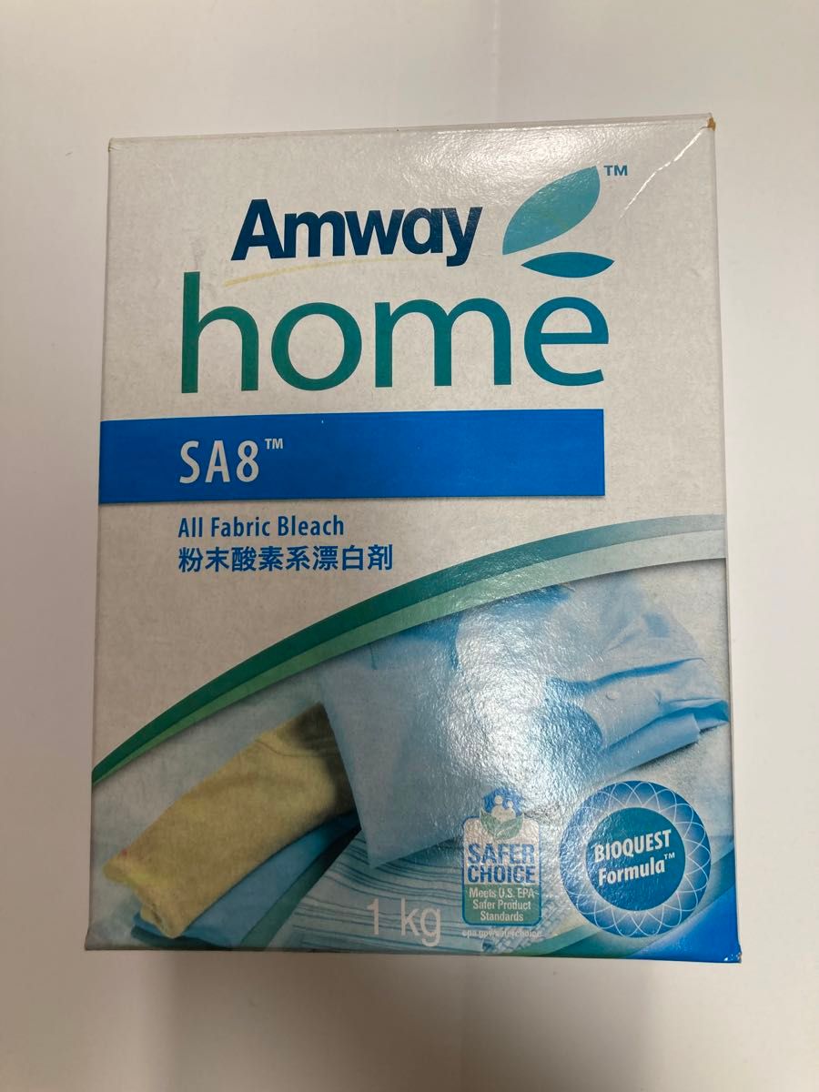 【新品未使用品】アムウェイ　Amway    粉末　酸素系漂白剤即購入