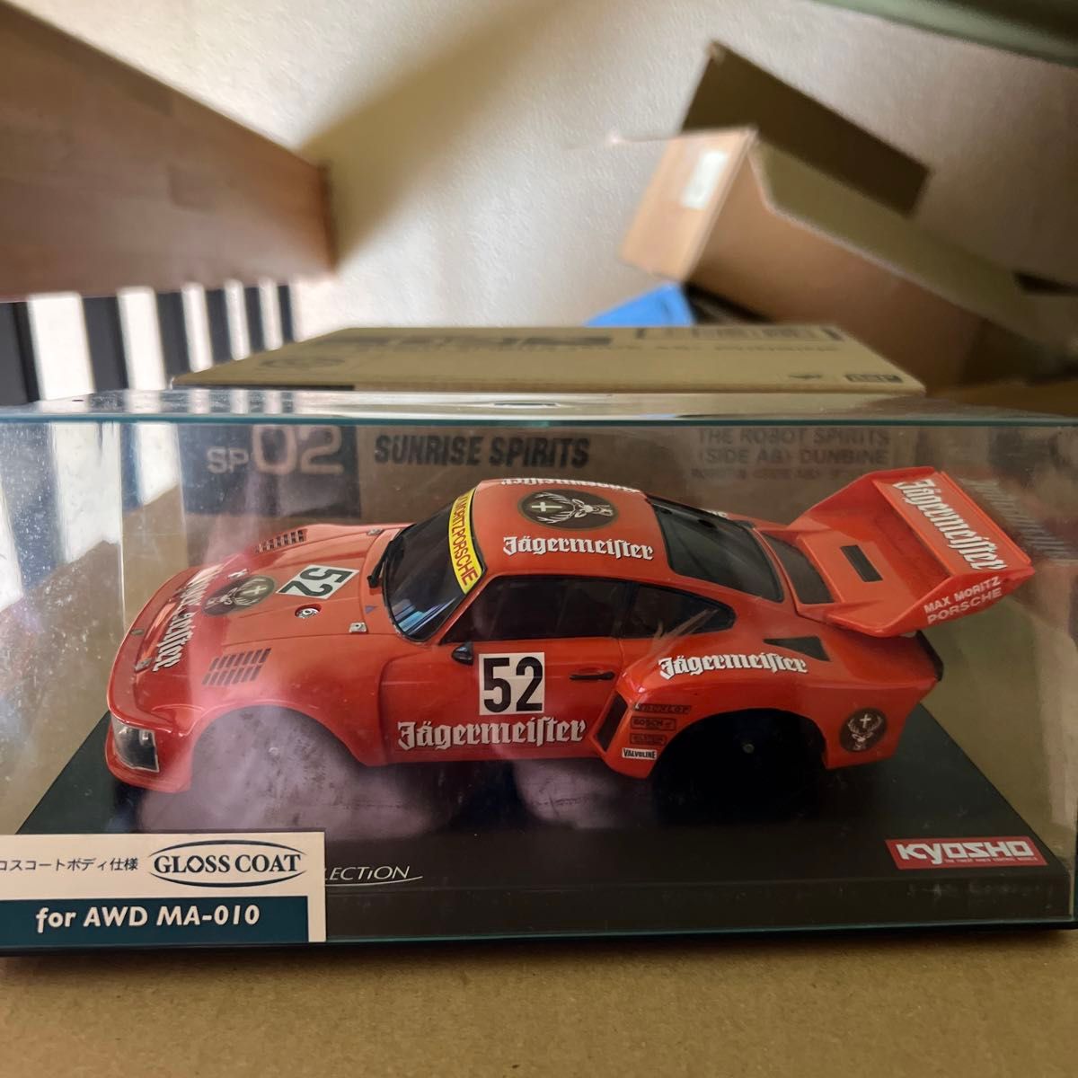 京商 オートスケールコレクションKYOSHO ポルシェ935イエガーマイスター