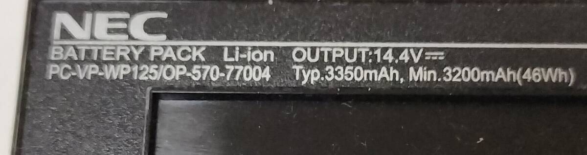 NEC PC-VP-WP125 LL750/H LL750/L LL750/J LL750/M etc. for Note PC for battery secondhand goods free shipping 