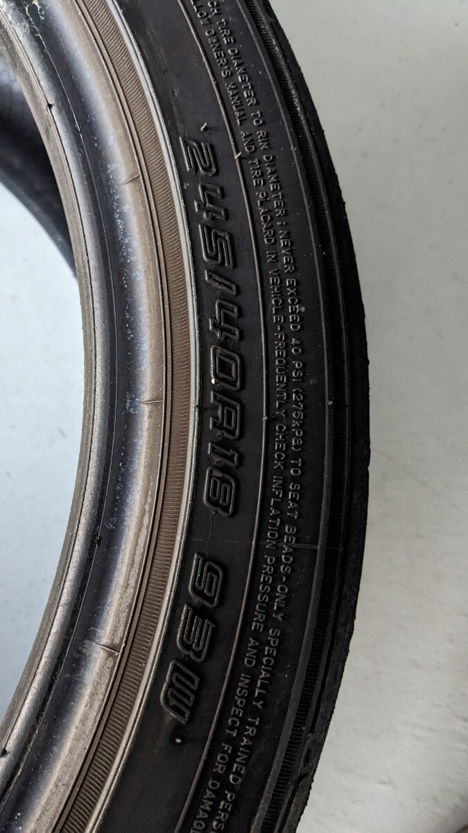 ダンロップ ディレッツァ Z3 245/40R18 DUNLOP DIREZZA 4本セット_画像6