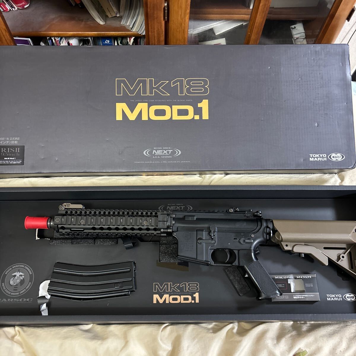 Yahoo!オークション - 東京マルイ 次世代電動ガン mk18Mod 1 Yahoo!オークション - 東京マルイ 次世代電動ガン mk18Mod 1