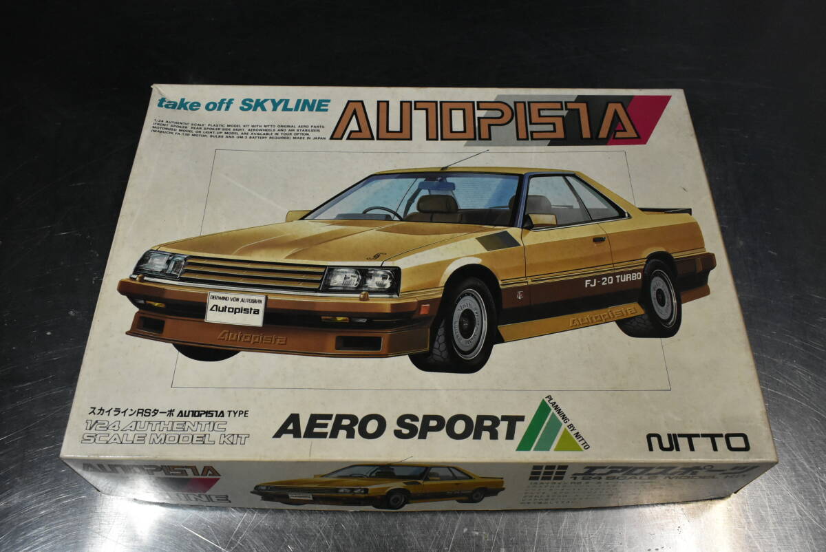 Qm501 絶版 旧キット 1983年製 vtg NITTO 1:24 take off Skyline Autopista エアロスポーツ スカイライン RSターボ オートピスタ 80サイズの画像1