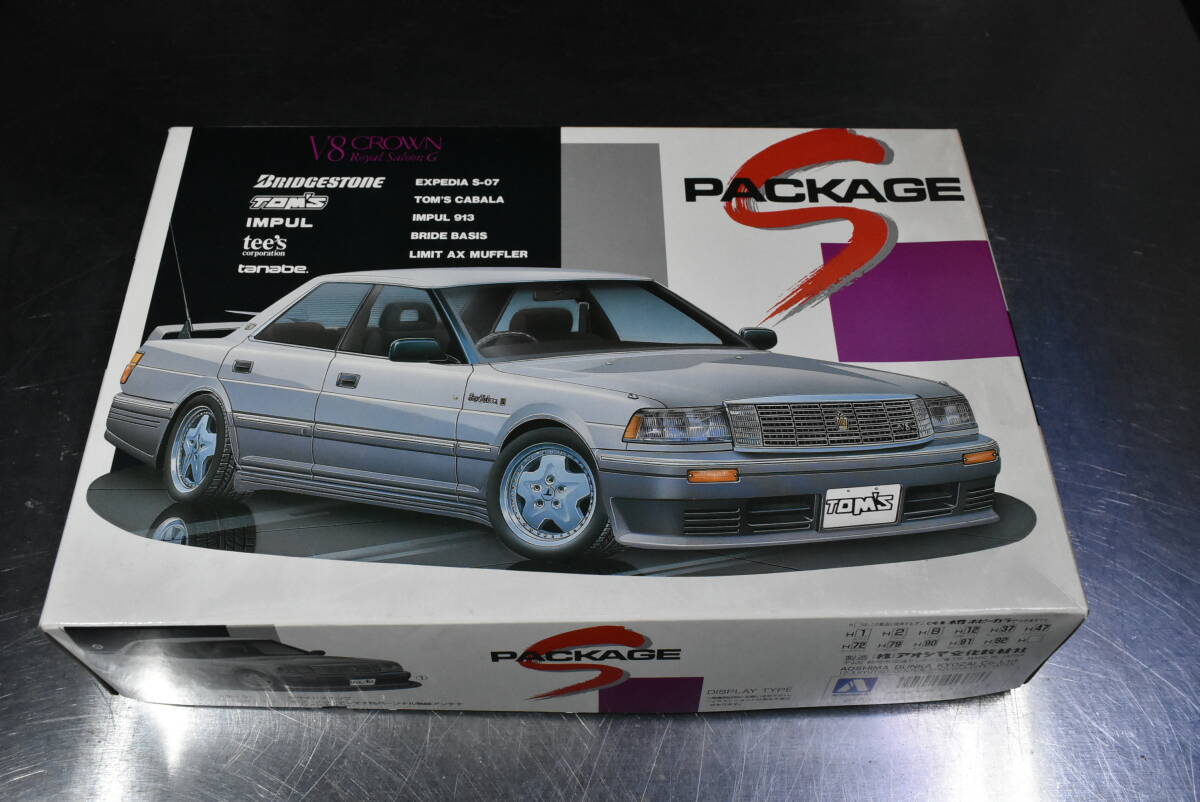 Qm502 絶版 旧キット 1993年製 Aoshima 1:24 S Package V8 Crown Royal Saloon G クラウン ロイヤルサルーンG Sパッケージ TOM'S 80サイズ_画像1