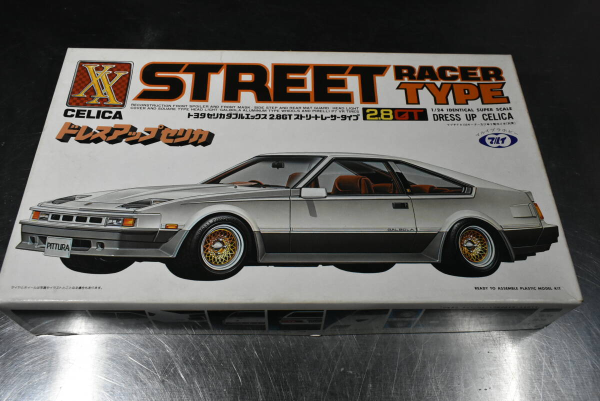 定番人気! 【販売当時のまま】1983's Qm517 Marui 80size ストリートレーサータイプ XX セリカ ドレスアップ Type Racer Street 2.8GT XX Celica 1:24 トヨタ
