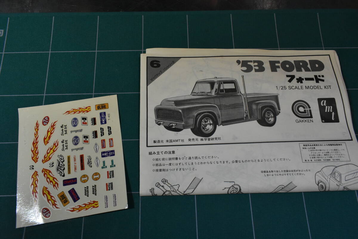 Qm522 絶版 旧キット 1974年製 AMT 1:25 '53 Ford Pickup Street Rods 箱 本体 タイヤ パーツ デカール 部品取 HOTROD ジャンク 60サイズの画像7