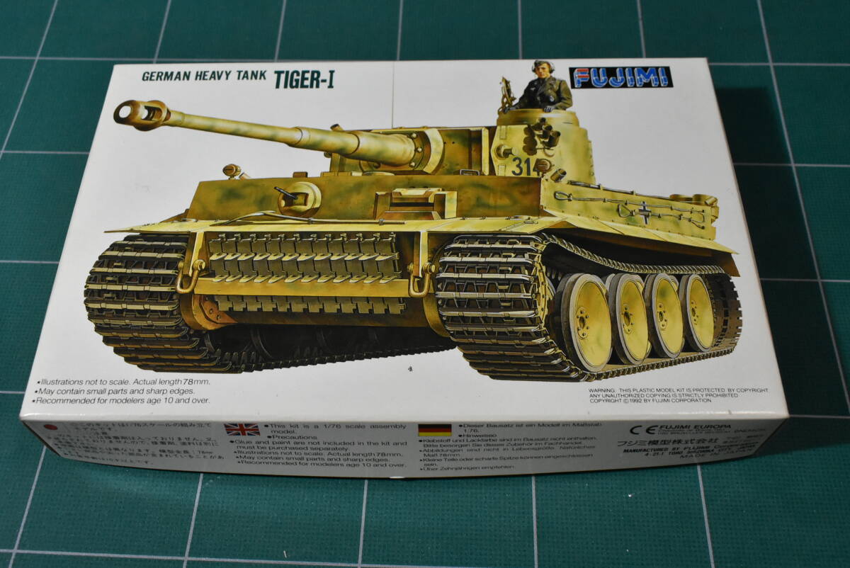 Qm545 【未組立】 1997年製 Fujimi 1:76 German Heavy Tank Tiger-I 独軍 ドイツ重戦車 タイガーⅠ型 60サイズの画像1