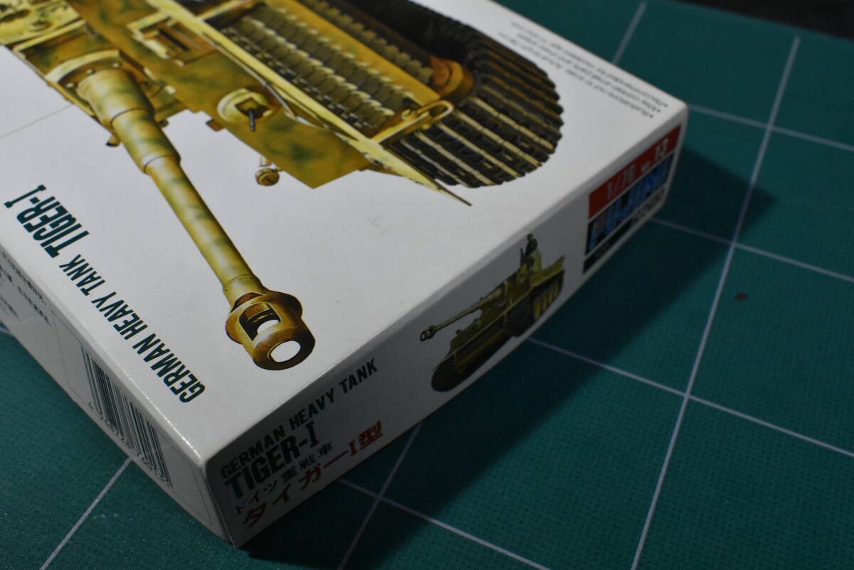 Qm547【未組立】 1997年製 Fujimi 1:76 German Heavy Tank Tiger-I 独軍 ドイツ重戦車 タイガーⅠ型 取説無し 60サイズ_画像3