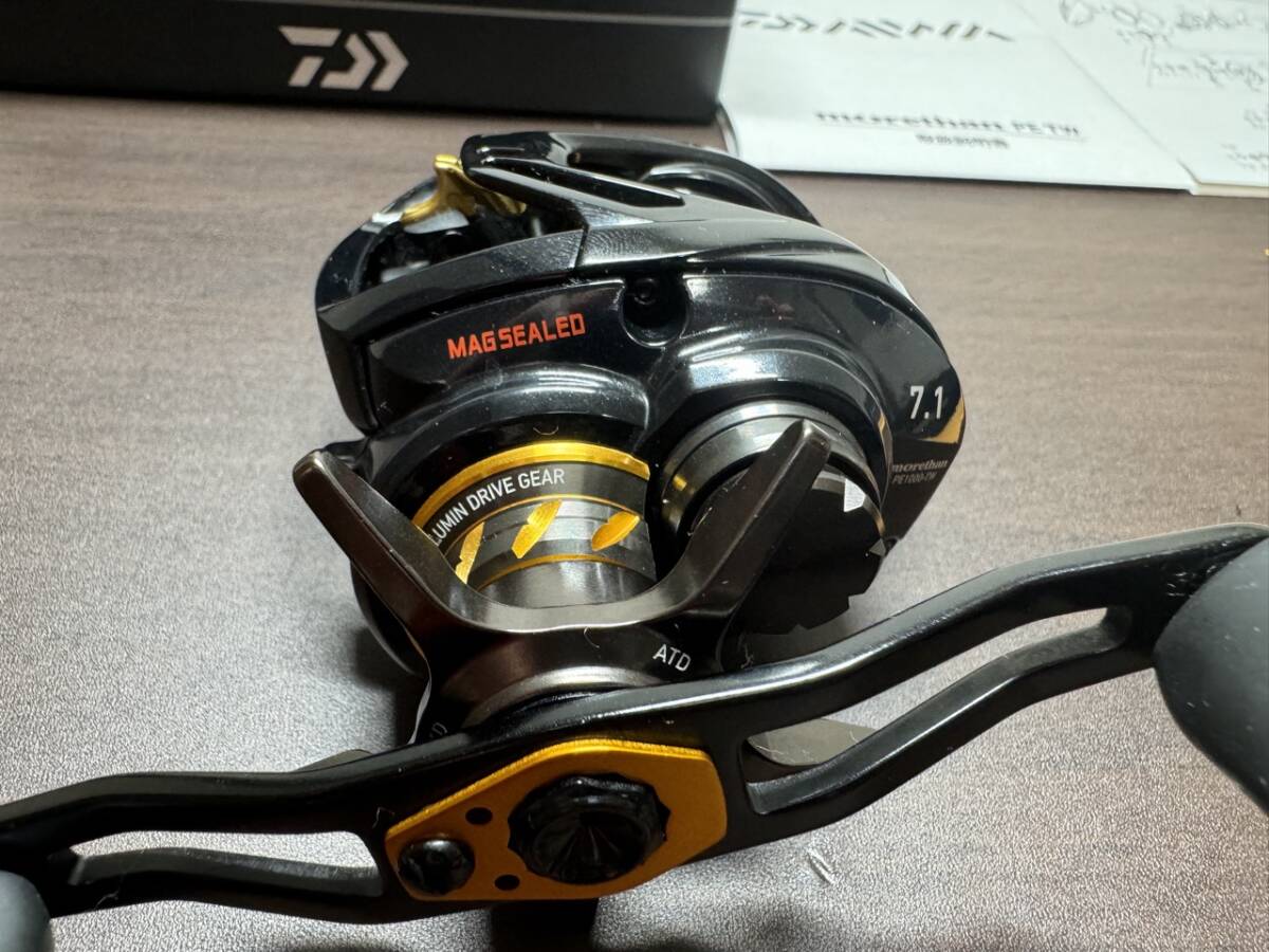 DAIWA モアザン PE1000SHL-TWの画像3