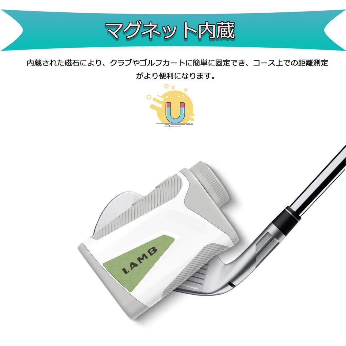 ゴルフ 距離計器 高低差 型番：mini4-C