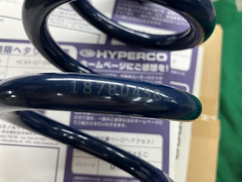 ハイパコ HYPERCO スプリング ハイパコ 8.0kgf/mm ID65 177.8ミリ 7インチ HC65-07-0450 187B0450 4月11日に新品購入ゴルフで1km使用の画像3
