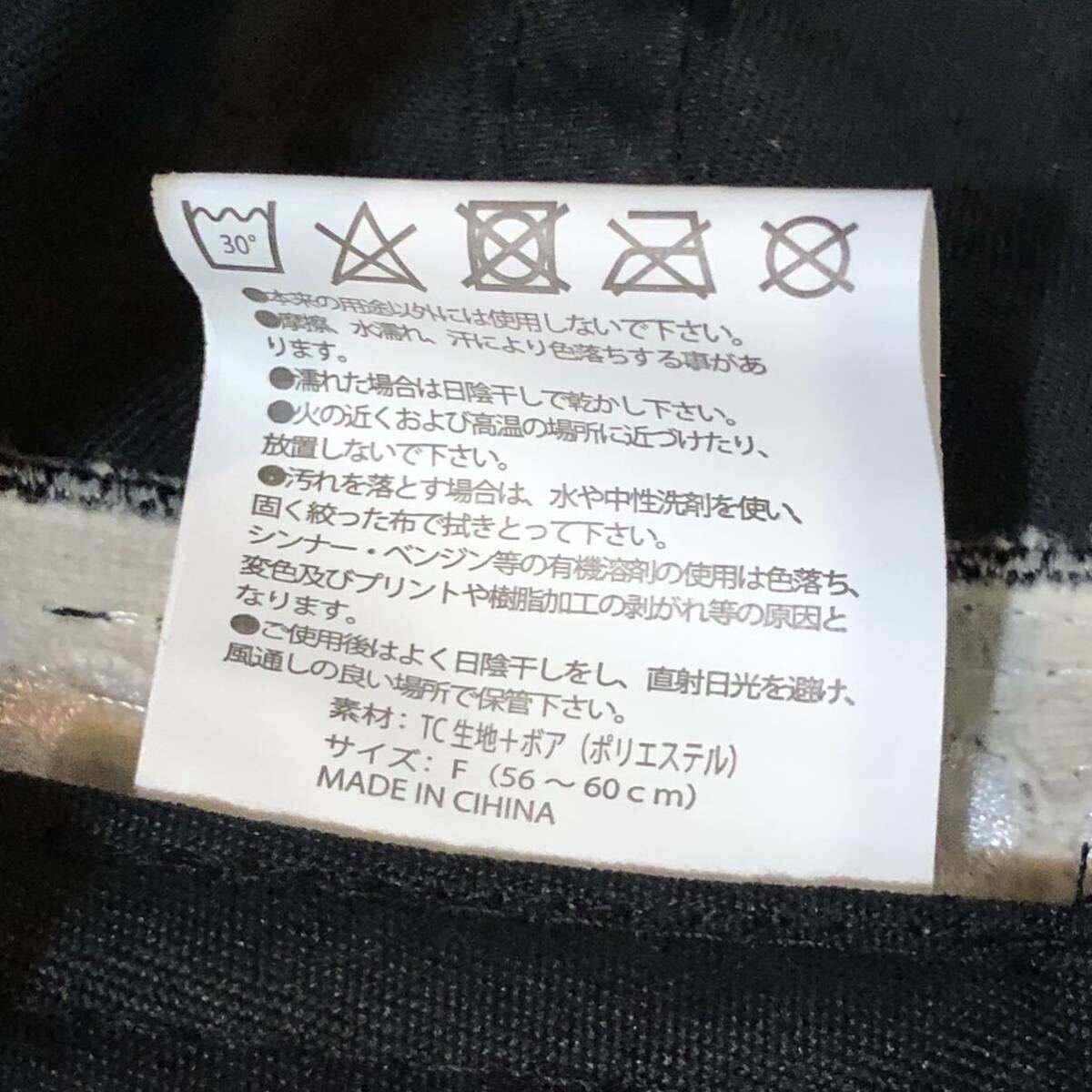 【即決/送料無料】 阪神タイガース 2020オープン戦限定キャップ ベースボールキャップ 帽子 ブラック×ブラウンボア フリーサイズ 中古_画像7