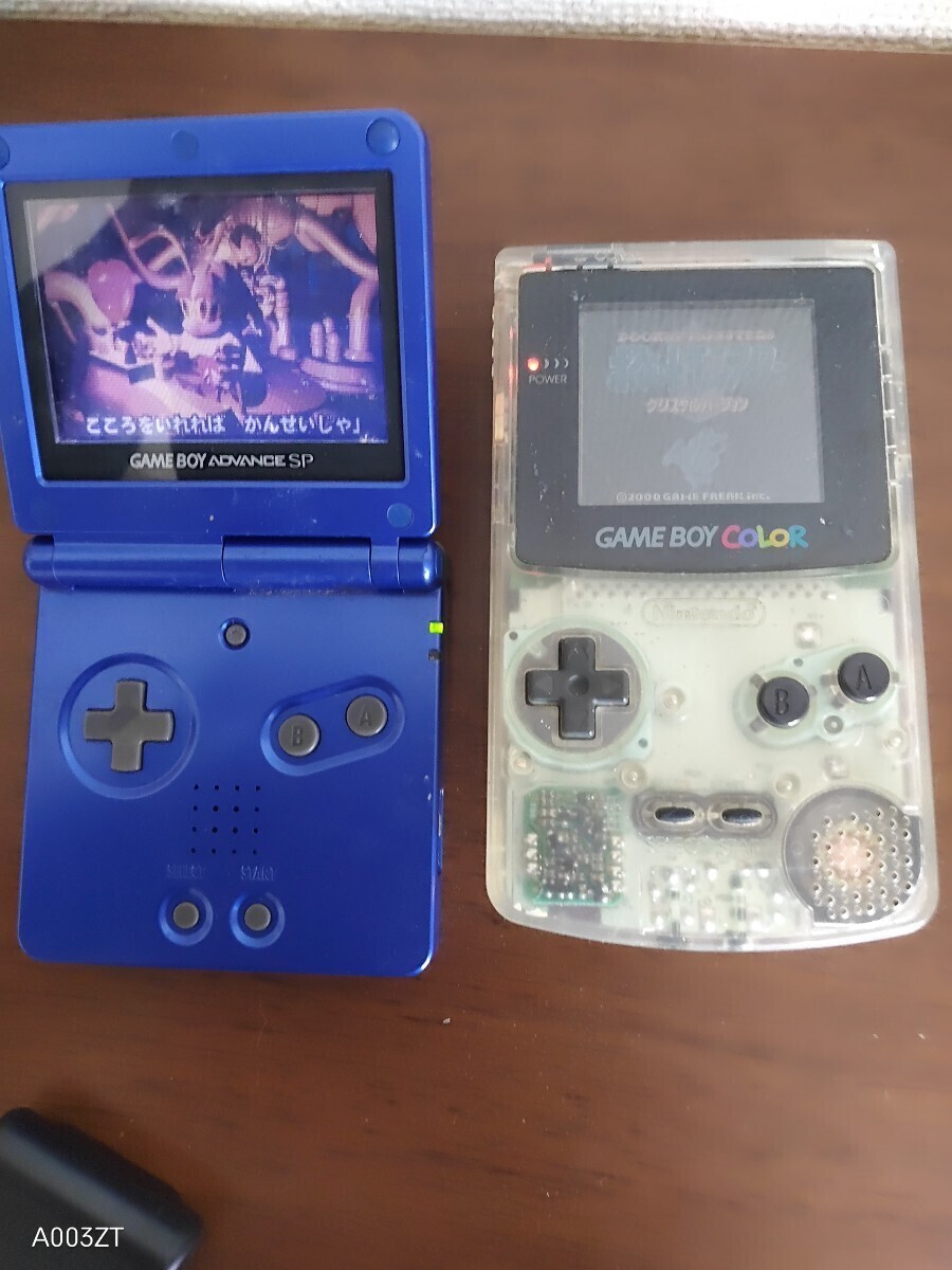 [ free shipping ] Game Boy Advance SP Game Boy color 