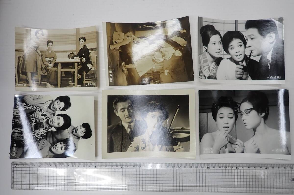 （１６）映画スチール 若尾文子ほか6枚一括 家庭の事情 婚期の画像1