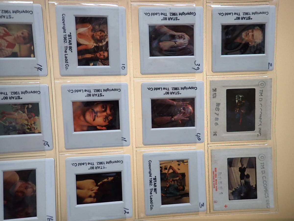 カラーフィルム20枚一括 スター80 マリエル・ヘミングウェイ 他 コダクロームスライド Kodachromeの画像3