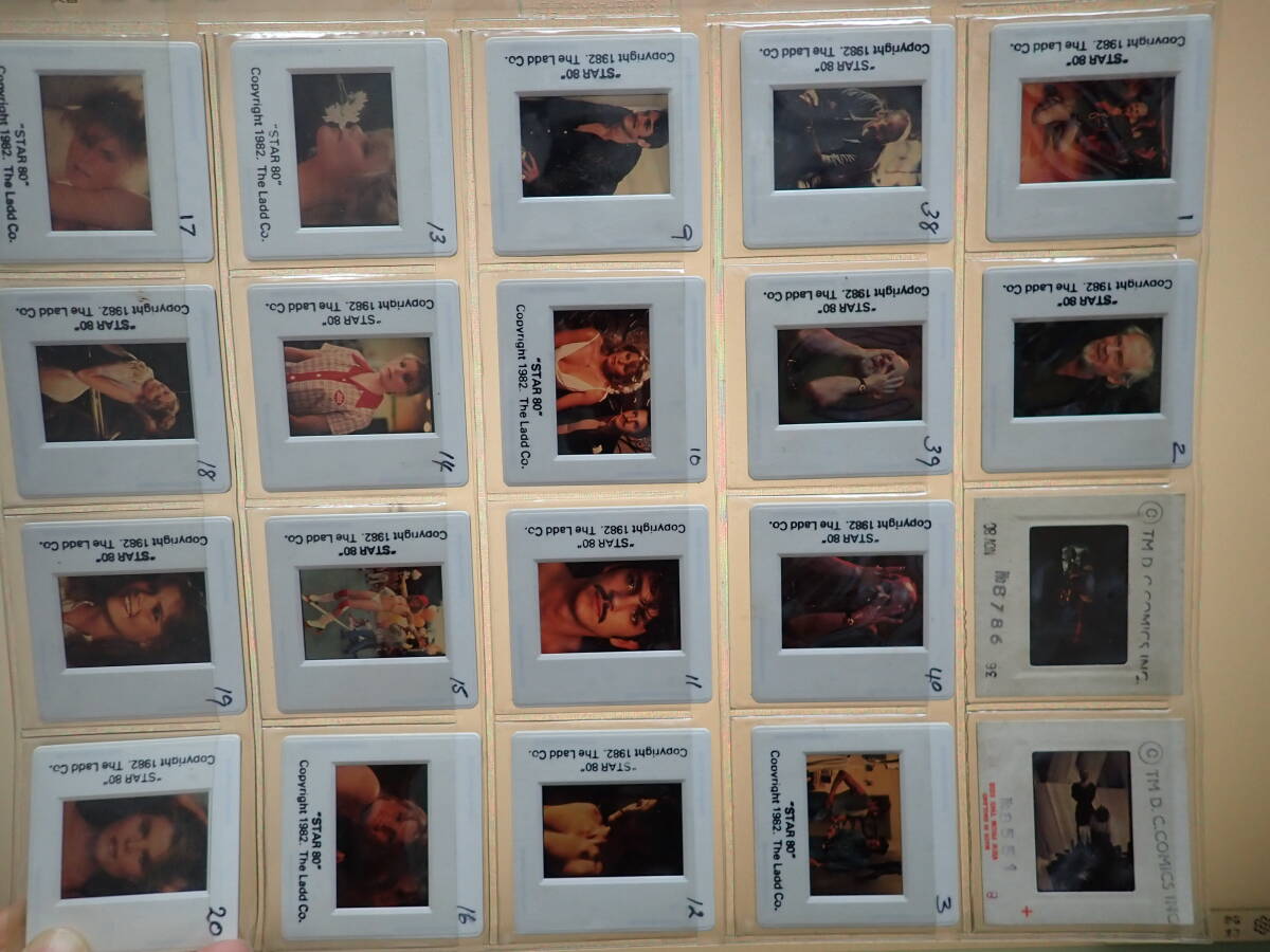カラーフィルム20枚一括 スター80 マリエル・ヘミングウェイ 他 コダクロームスライド Kodachromeの画像4