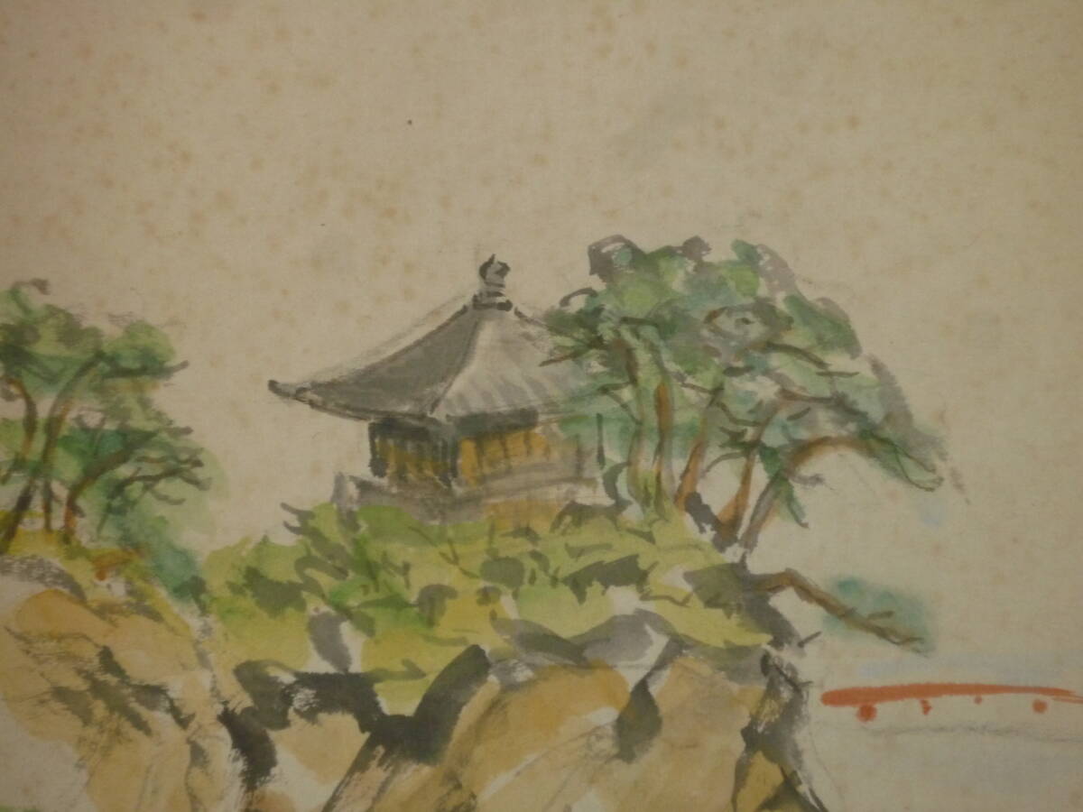 【模写】仙台藩 領内掘出し品 宮城県 日本三景★松島 シンボル【＊署名◆九十七翁肉筆＊陰刻●細月＊陽刻●不詳 ■賛付五大堂図】紙本 掛軸の画像4