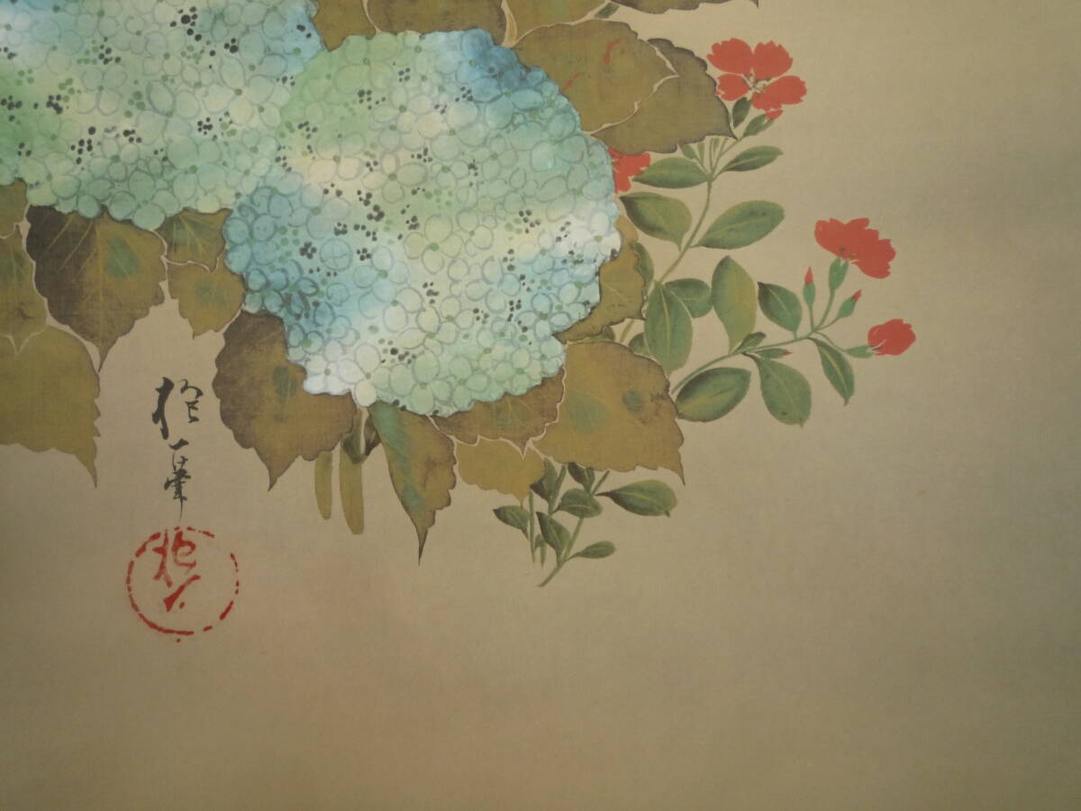 【工芸印刷】仙台藩 領内 収集家より買取品 江戸時代後期の絵師 琳派 復刻画 【◆酒井抱一＊落款付 ●紫陽花に勝虫/蜻蛉図】＊絹本＊掛軸 _◆酒井抱一筆 ●紫陽花に蜻蛉図★四分割