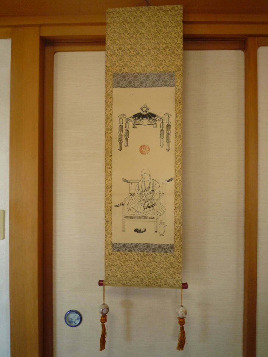 【版画】仙台藩 領内掘出し品＊高野山 真言宗 総本山金剛峰寺 和歌山県 真言密教【●空海◆弘法大師像図（＊天蓋付）】＜●木版摺り＞ 掛軸_【●空海◆弘法大師像図（＊天蓋付）】掛軸