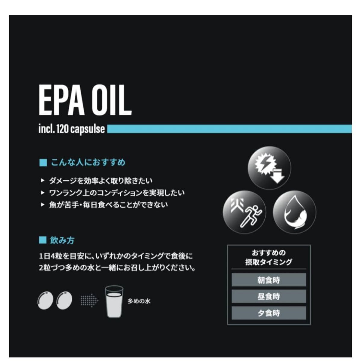 NORM PRO EPAオイル EPA360mg DHA 180mg オメガ3脂肪酸 1,570mg 人工甘味料不使用 国内製造