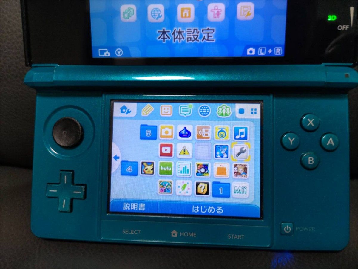 任天堂ニンテンドー3DS本体 アクアブルー Newニンテンドー3DS 任天堂ニンテンドー3DS本体 アクアブルー Newニンテンドー3DS