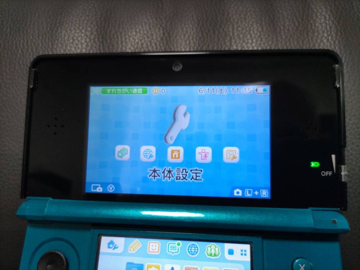 任天堂ニンテンドー3DS本体 アクアブルー Newニンテンドー3DS 任天堂ニンテンドー3DS本体 アクアブルー Newニンテンドー3DS