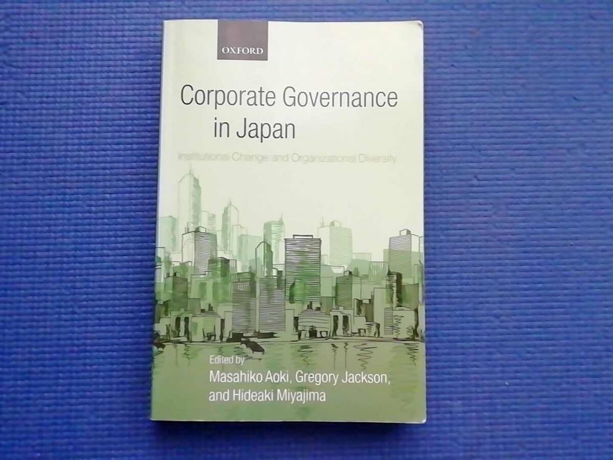 洋書 Corporate Governance in Japan　Masahiko Aoki Hideaki Miyajima 日本におけるコーポレート・ガバナンス　青木昌彦　宮島英昭_画像1