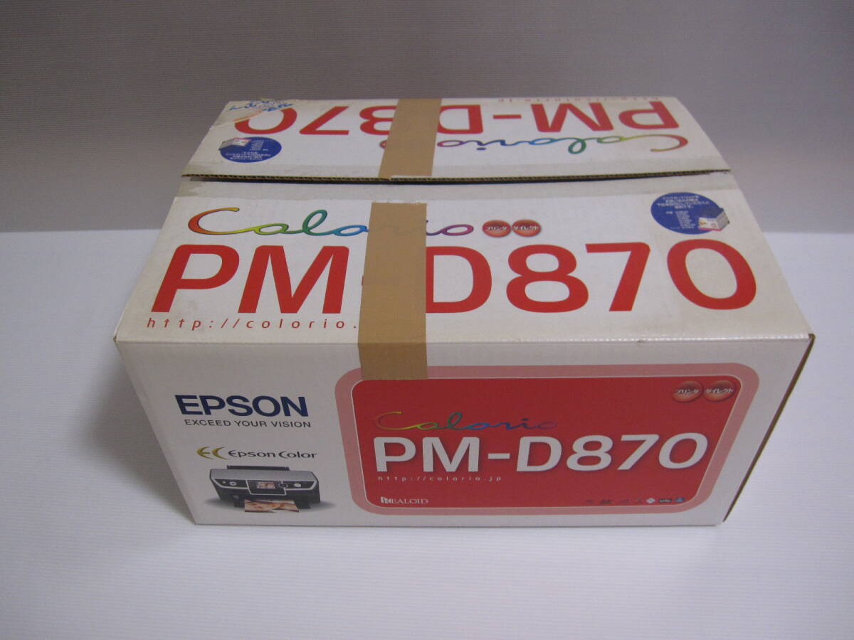 エプソン EPSON カラリオ プリンタ PM-D870 中古品の画像10