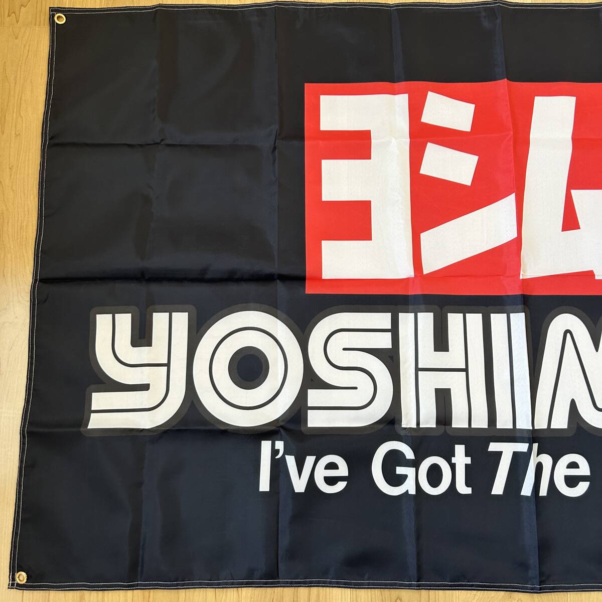 ヨシムラ YOSHIMURA U_A188 90×150 オートバイ フラッグ 旗 タペストリー 二輪 レース チューナー バイク エンジン_画像2
