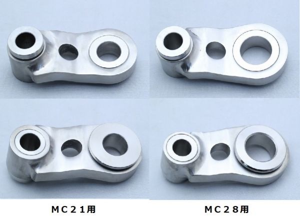 １円売切！チタンエンジンストッパーリンク 【 MC21 / MC28 】NSR250R MC21 MC28 T2Racingの画像1