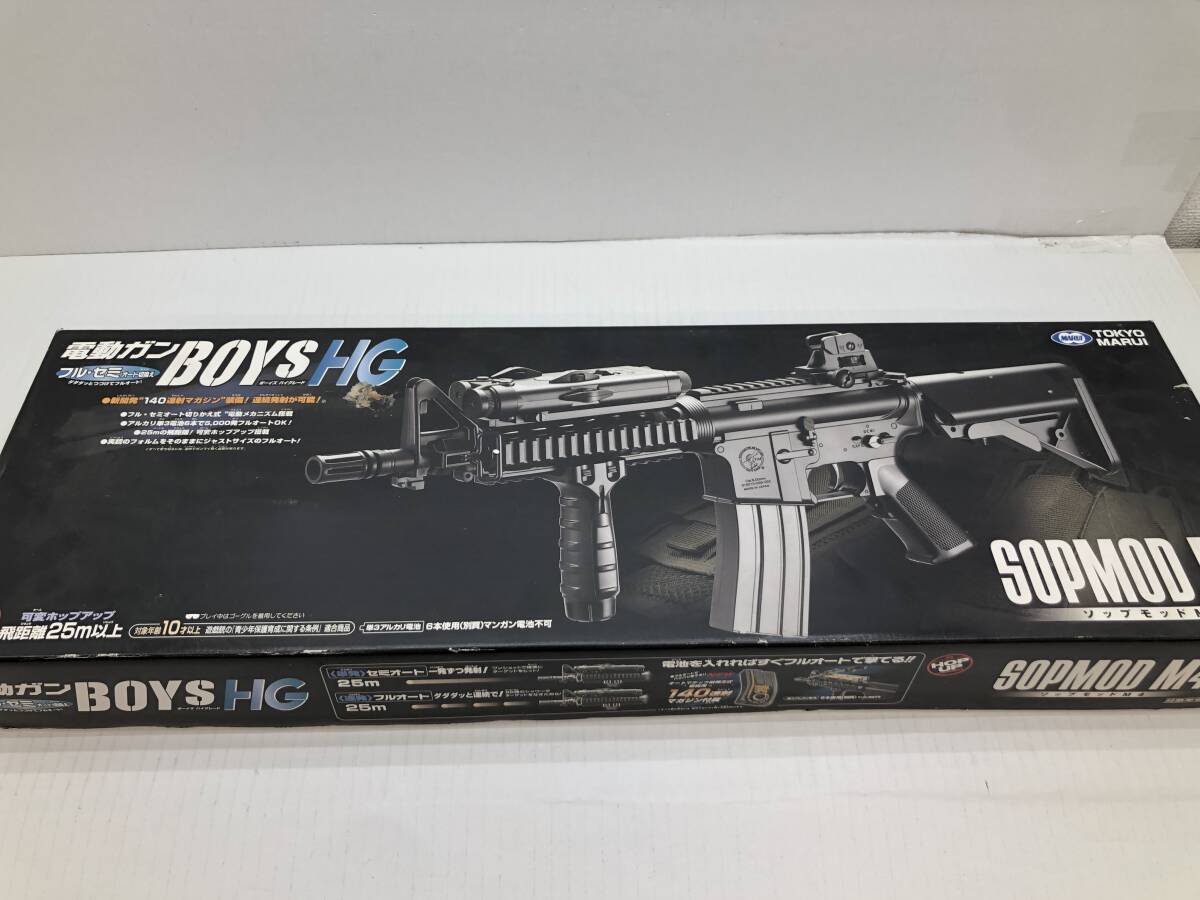 072K1829★東京マルイ 電動ガン BOYs HG M4M1 CM363 ソップモッドM4 ３丁 まとめ SOPMOD TOKYO MARUI 現状渡し エアガン/ジャンクの画像5