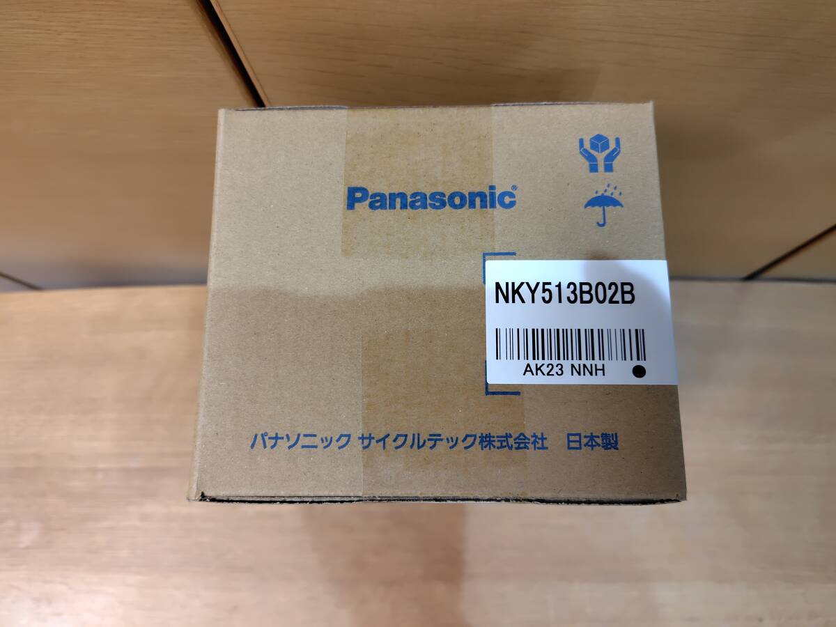 【新品未開封】NKY513B02B（8.9Ah）保証書付/Panasonic パナソニック 電動自転車用リチウムイオンバッテリー_画像1