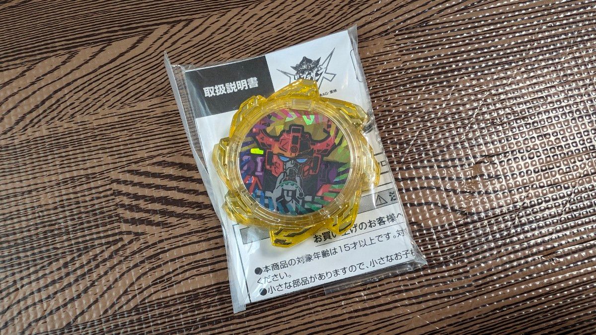新品・未開封】【未使用】ドンブラスター-MEMORIAL EDITION-@暴 新品・未開封】【未使用】ドンブラスター-MEMORIAL EDITION-@暴