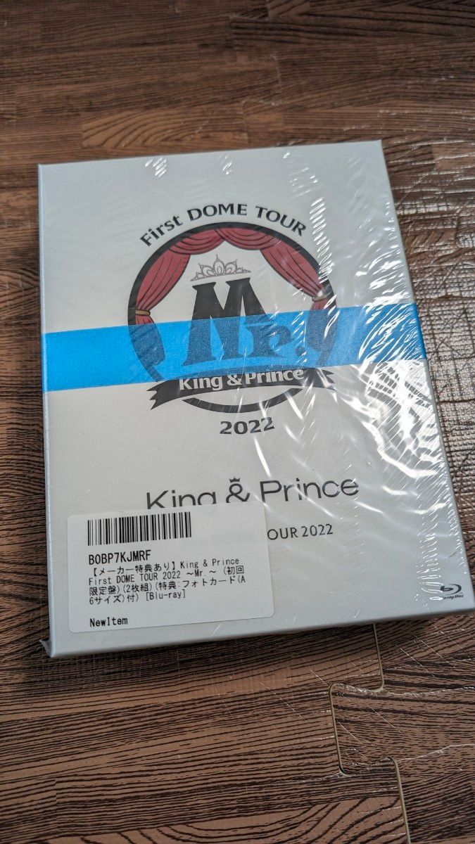 【新品】【未開封】King & Prince First DOME TOUR 2022 -Mr.-（初回限定盤）Blu-ray