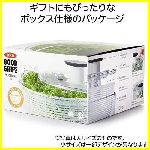 ★小_丸型 クリア★ OXO サラダスピナー 野菜水切り器 小 丸型_画像8