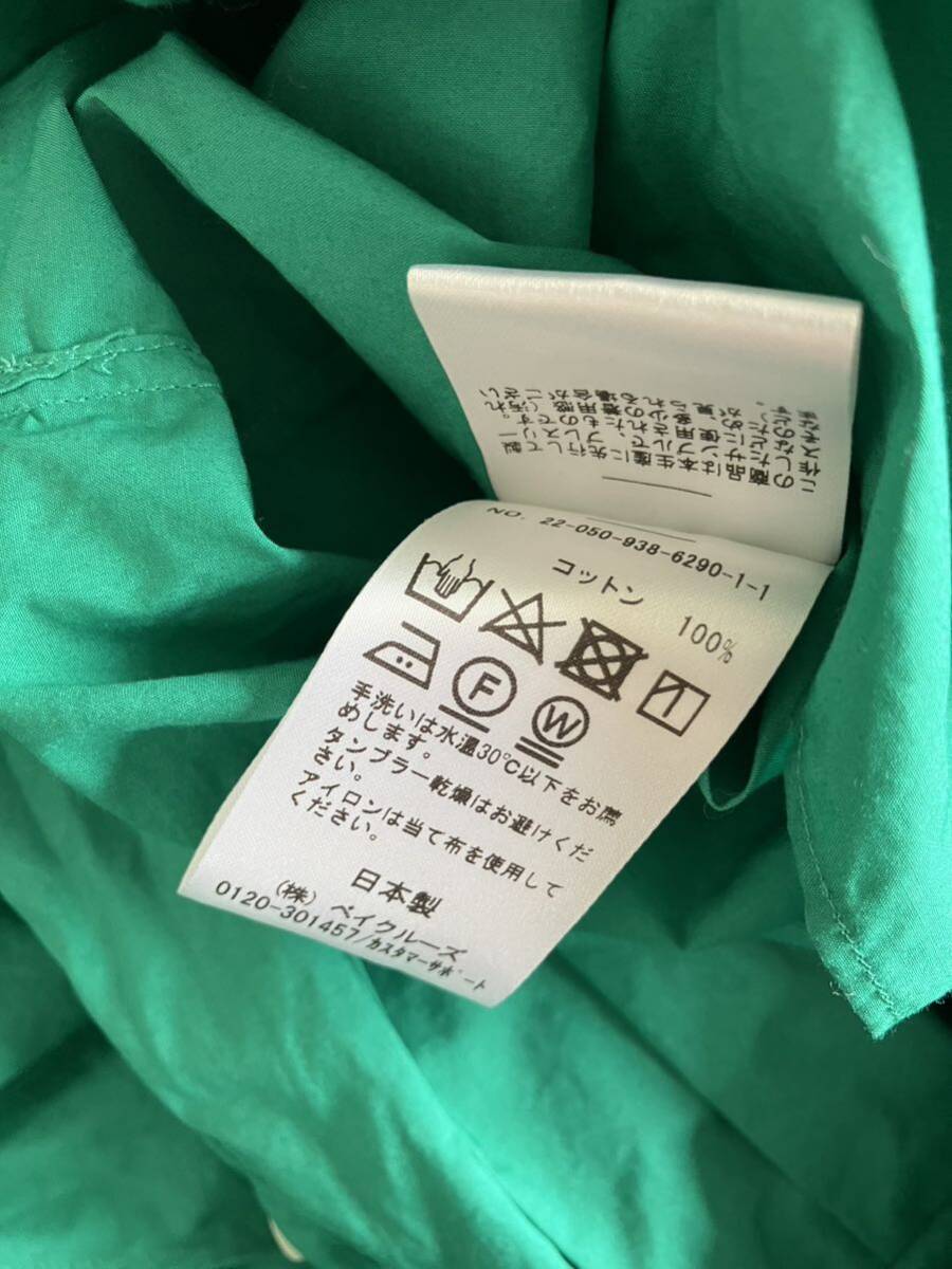 vermeil par iena ハイカウントタイプライター カラーシャツ 22ss［24ssでも追加品番で販売中］グリーンの画像6