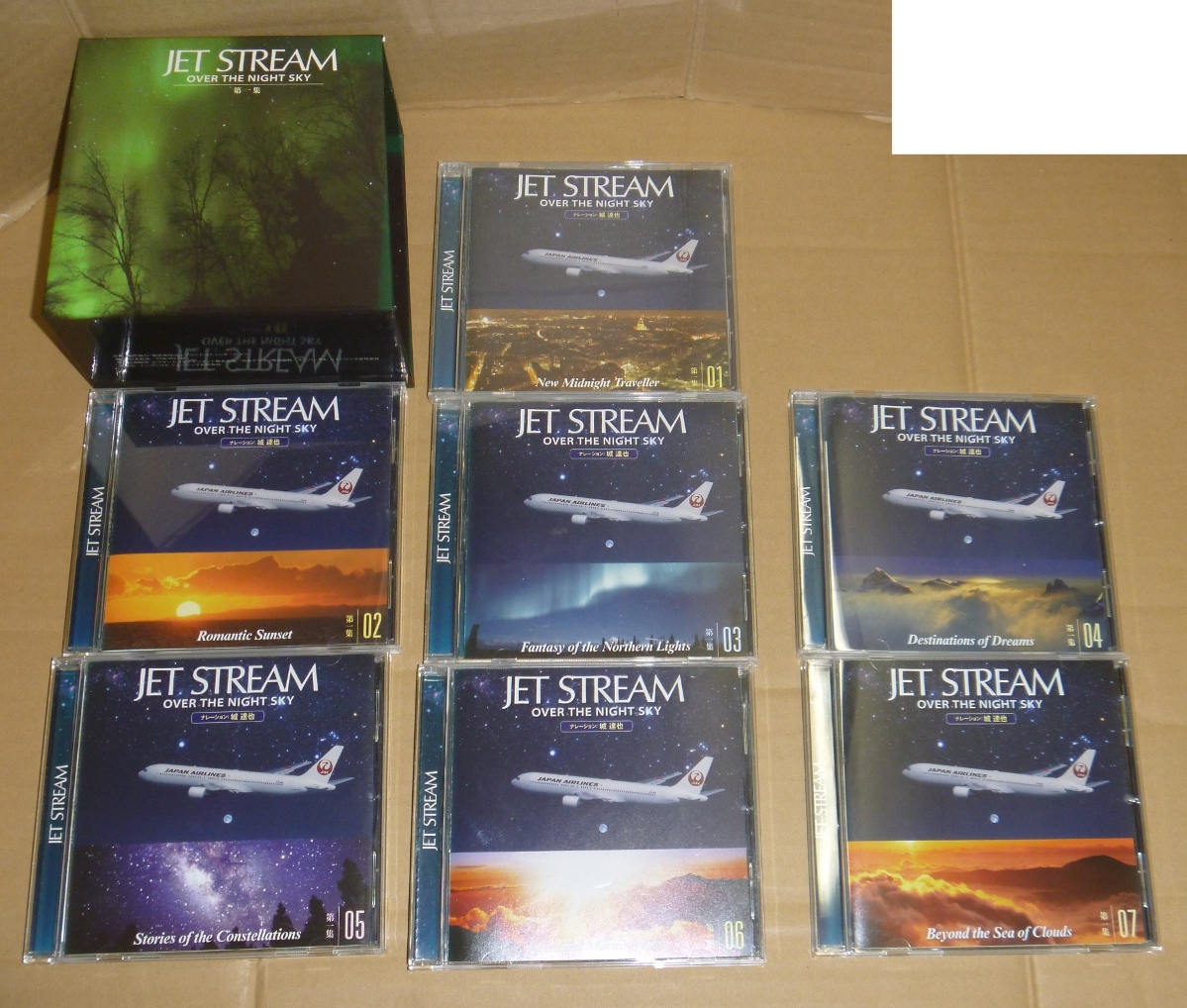 【ジャンク/大判解説書欠品】7枚組CD:JET STREAM OVER THE NIGHT SKY 第一集 / ユニバーサル(OCD-4501/7) 城達也 ジェットストリームの画像1