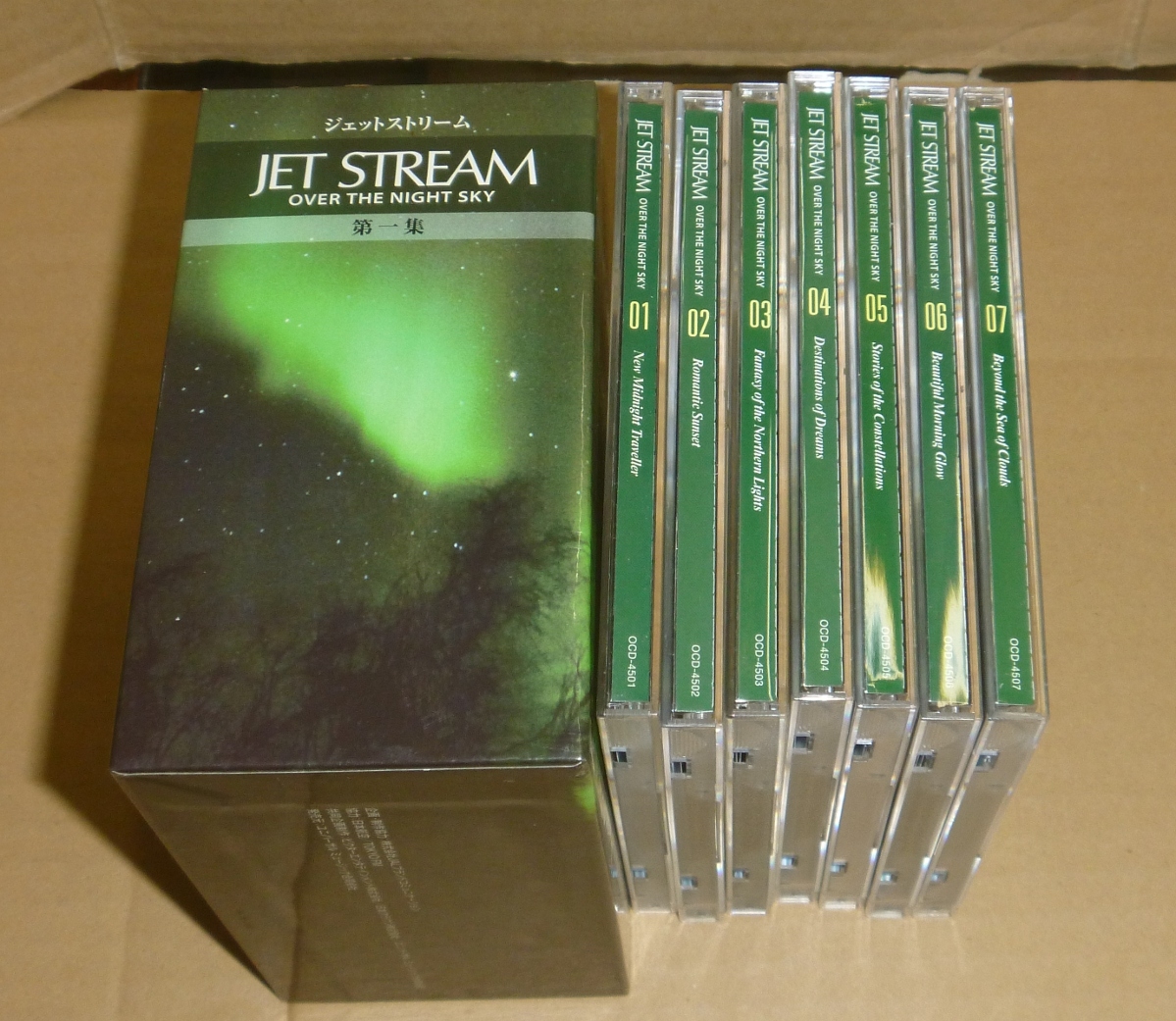 【ジャンク/大判解説書欠品】7枚組CD:JET STREAM OVER THE NIGHT SKY 第一集 / ユニバーサル(OCD-4501/7) 城達也 ジェットストリームの画像3