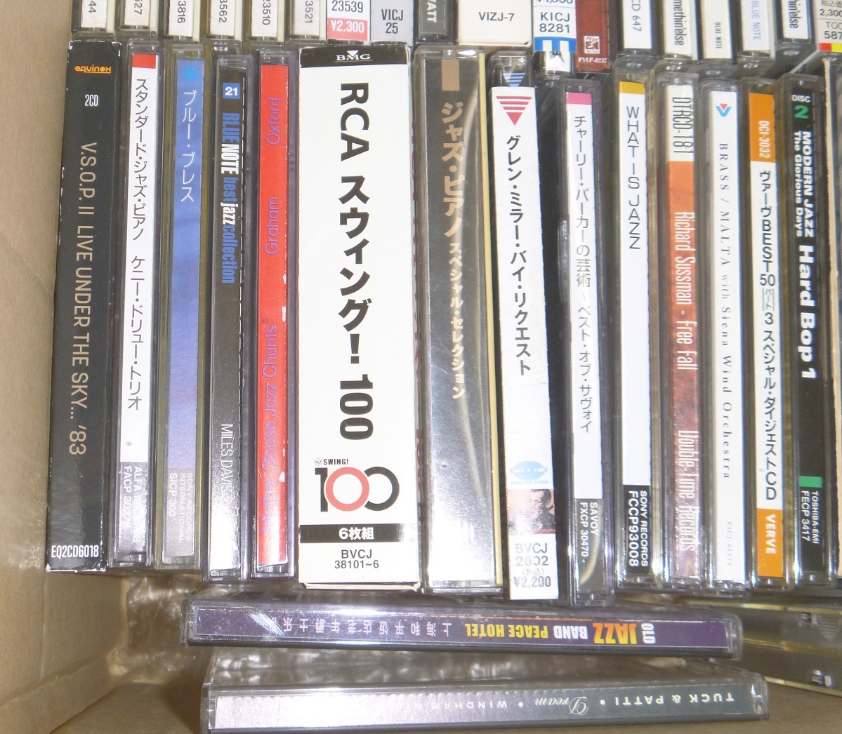 ジャズ関連CD 国内盤・輸入盤 約90枚まとめて 和ジャズ・フュージョン・ヴォーカル・オムニバス盤・セットCDの一部など含む JAZZの画像6