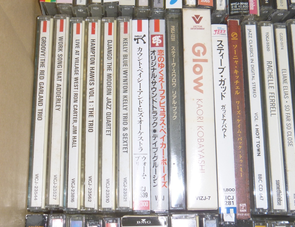 ジャズ関連CD 国内盤・輸入盤 約90枚まとめて 和ジャズ・フュージョン・ヴォーカル・オムニバス盤・セットCDの一部など含む JAZZの画像4